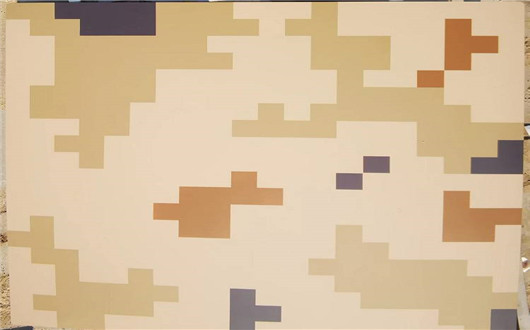 临高荒漠迷彩漆喷涂